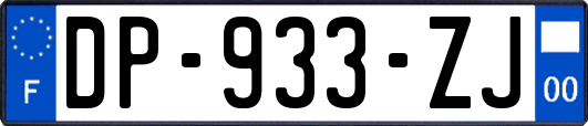 DP-933-ZJ