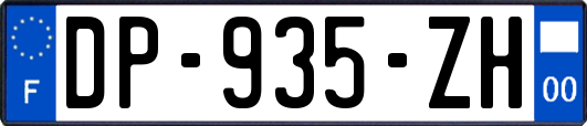 DP-935-ZH