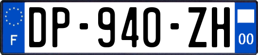 DP-940-ZH