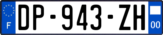 DP-943-ZH