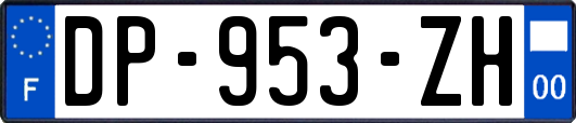 DP-953-ZH