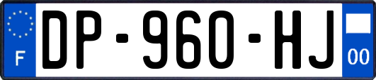 DP-960-HJ