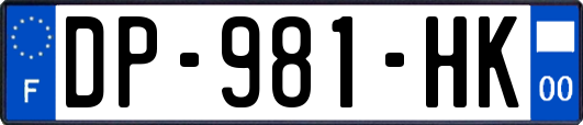 DP-981-HK