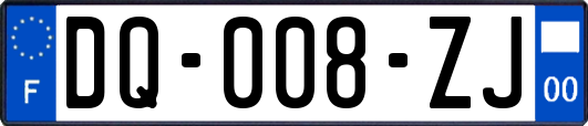 DQ-008-ZJ