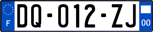 DQ-012-ZJ