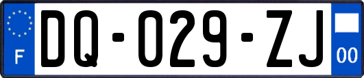 DQ-029-ZJ