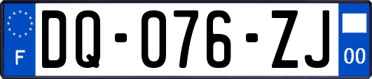 DQ-076-ZJ