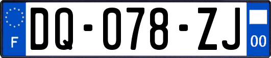 DQ-078-ZJ