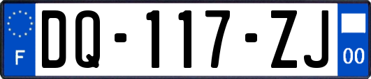 DQ-117-ZJ