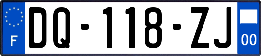 DQ-118-ZJ