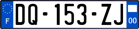 DQ-153-ZJ