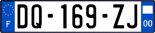 DQ-169-ZJ