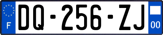 DQ-256-ZJ