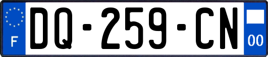 DQ-259-CN