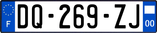 DQ-269-ZJ