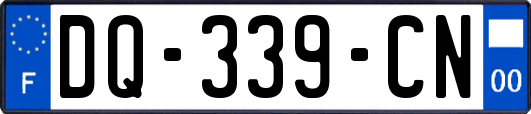 DQ-339-CN