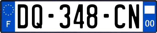 DQ-348-CN