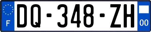 DQ-348-ZH