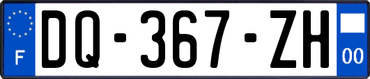 DQ-367-ZH