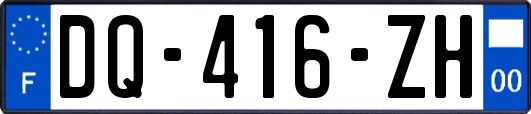 DQ-416-ZH