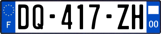 DQ-417-ZH