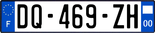 DQ-469-ZH