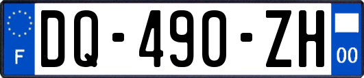 DQ-490-ZH