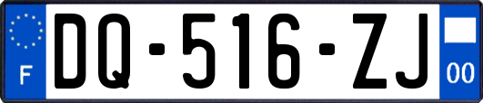 DQ-516-ZJ