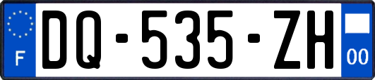 DQ-535-ZH