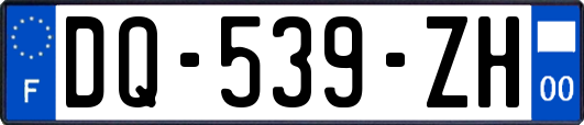 DQ-539-ZH