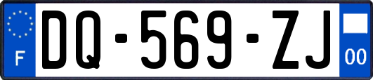 DQ-569-ZJ