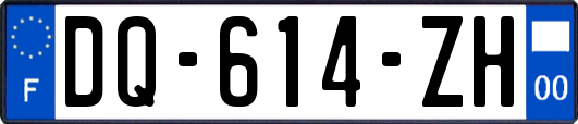 DQ-614-ZH