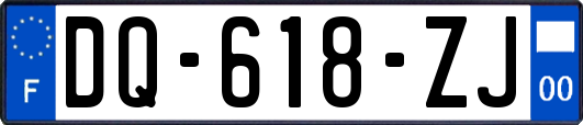 DQ-618-ZJ