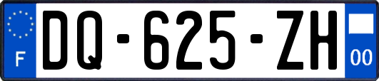 DQ-625-ZH