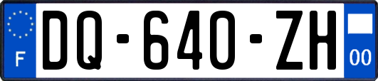 DQ-640-ZH