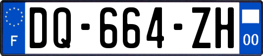 DQ-664-ZH