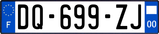 DQ-699-ZJ