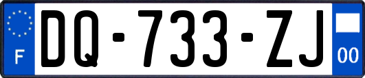 DQ-733-ZJ