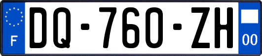 DQ-760-ZH