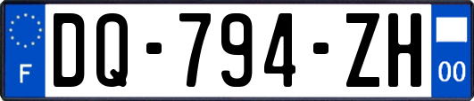 DQ-794-ZH