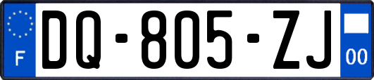 DQ-805-ZJ