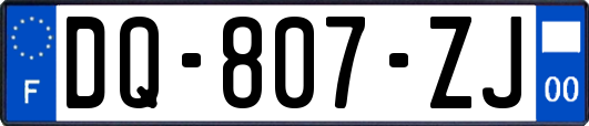 DQ-807-ZJ