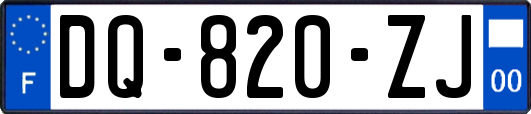 DQ-820-ZJ