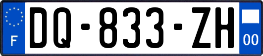 DQ-833-ZH