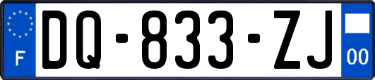 DQ-833-ZJ