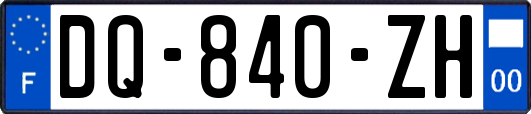 DQ-840-ZH