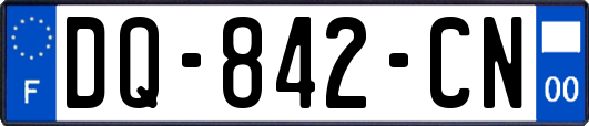 DQ-842-CN