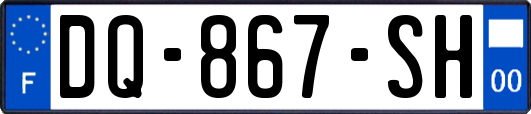 DQ-867-SH