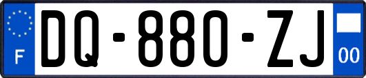 DQ-880-ZJ