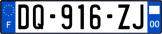 DQ-916-ZJ